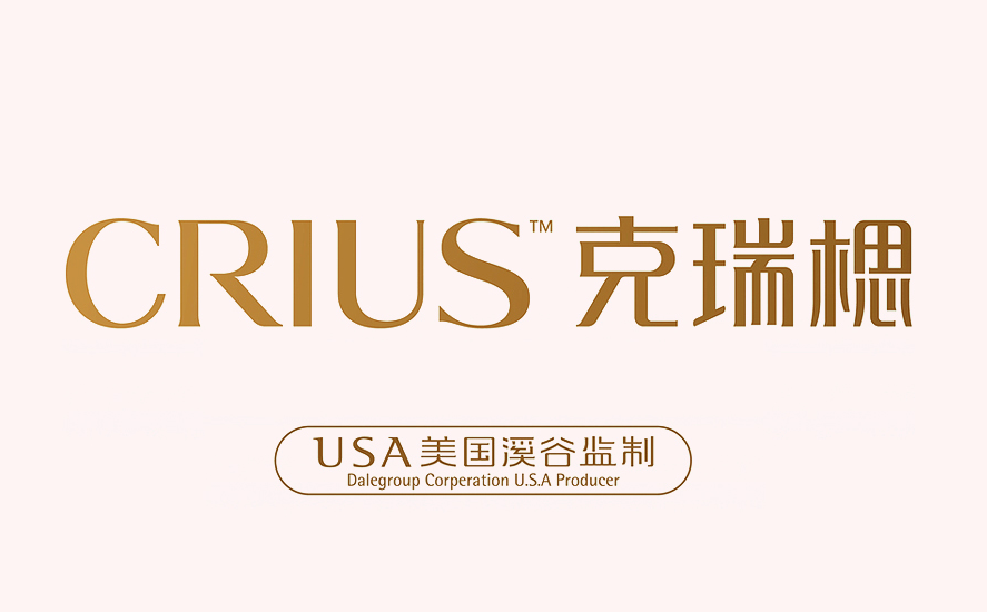 克瑞楒CRIUS