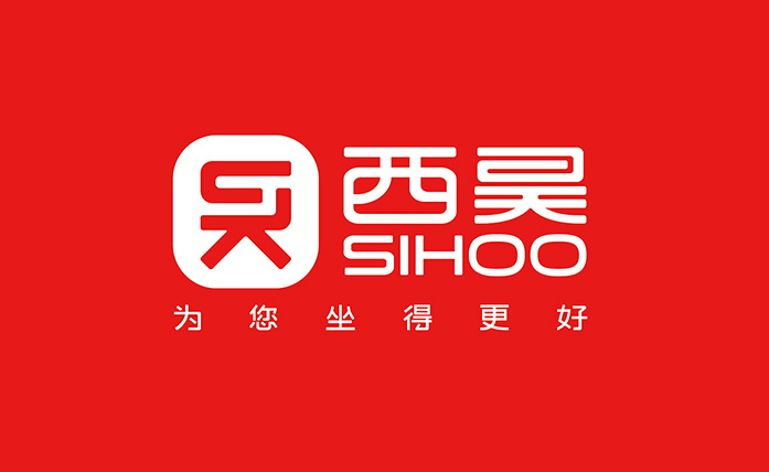 沙溢代言家具-西昊家具 SIHOO