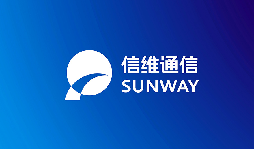 信维通讯集团 SUNWAY