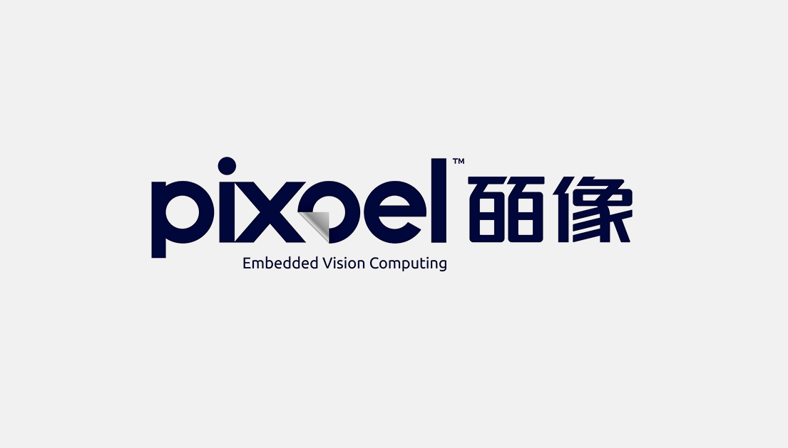 皕像科技 PIXOEL