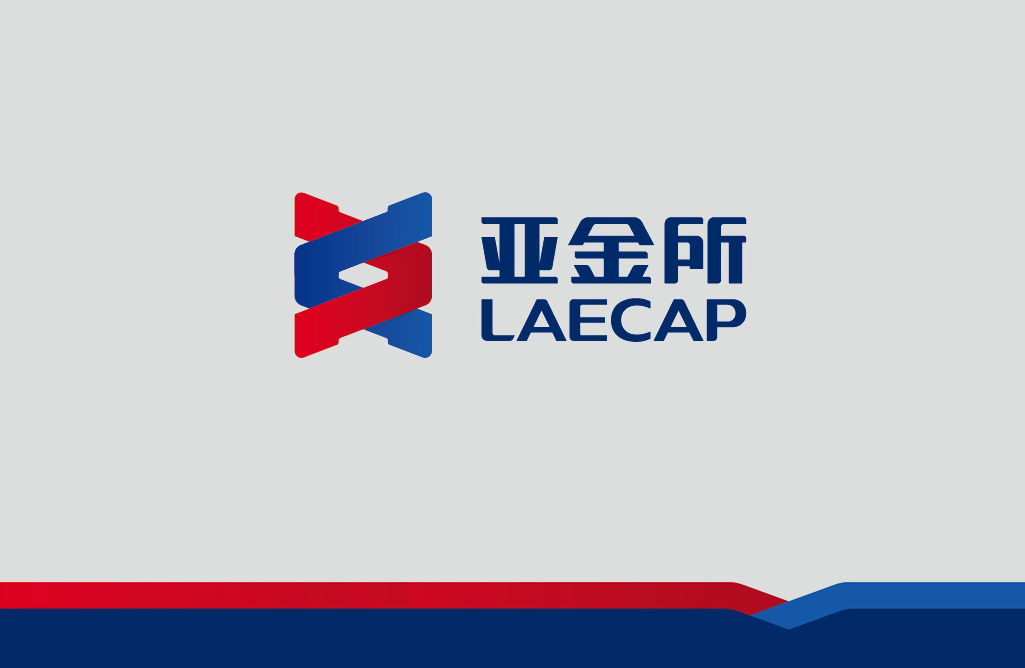 亚金所 LAECAP
