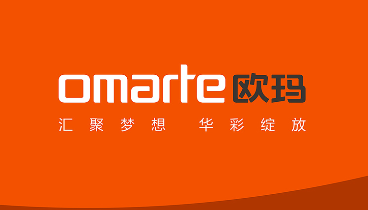 欧玛灯光 Omarte Lamplight