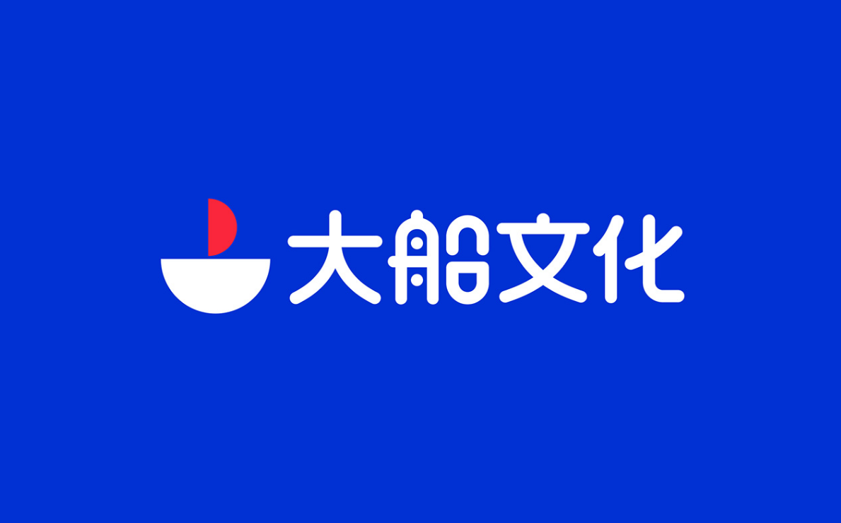 大船文化