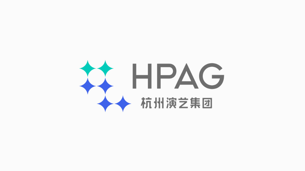 杭州文广演艺集团