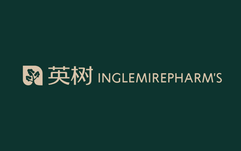 英树护肤